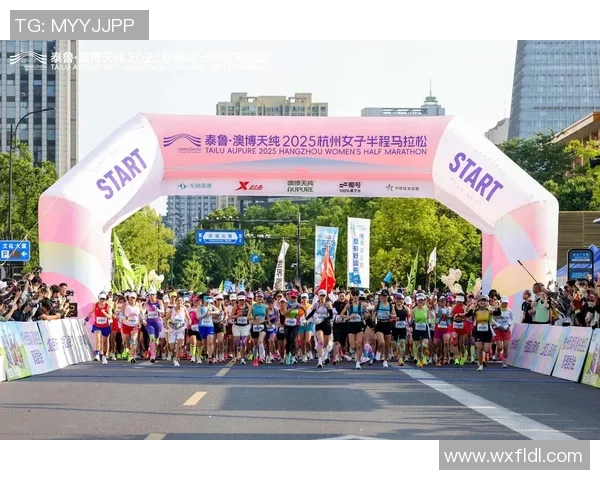 杭州城市马拉松回顾：极限运动队展现实力与团队精神的完美结合