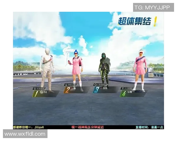 从零开始：全面解析和平精英团队协作与战术攻略