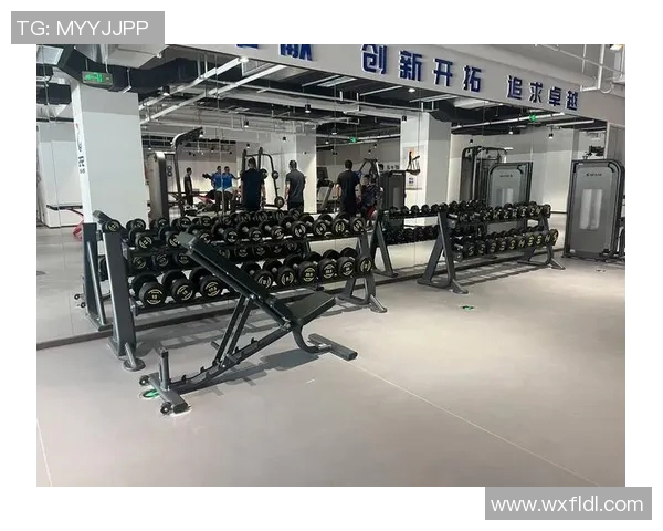 青岛健身器材店的详细介绍与使用建议