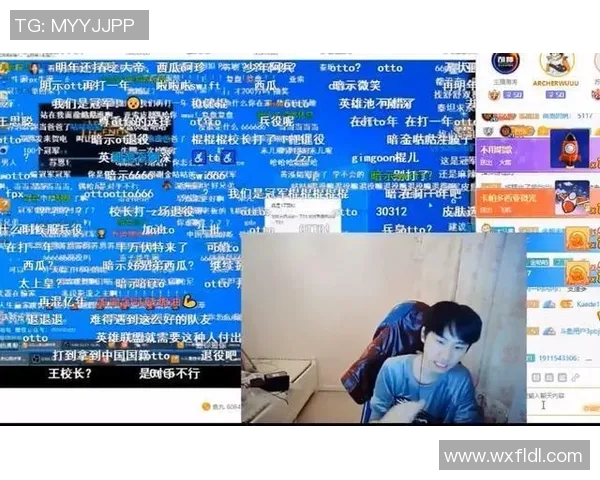 FPX在挑战者杯中的节奏表现分析与战术解读
