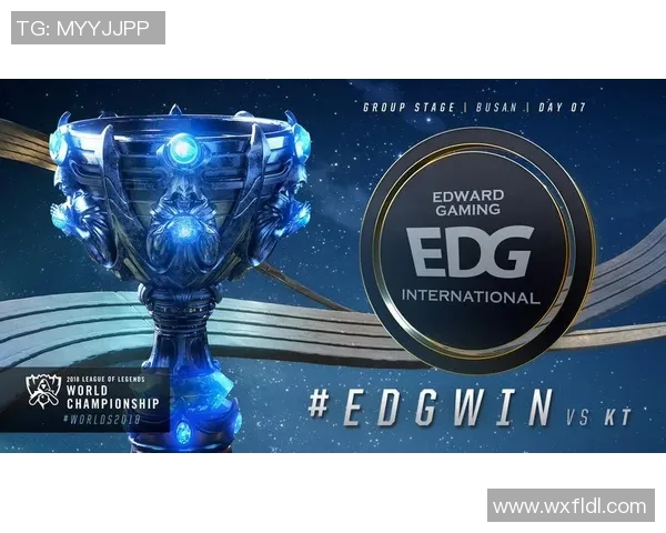 EDG团队协作引发热议玩家表现与战术配合成焦点讨论