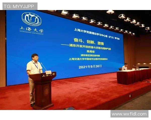 上海乒乓球队逆袭之旅揭秘世锦赛背后的奋斗与荣耀