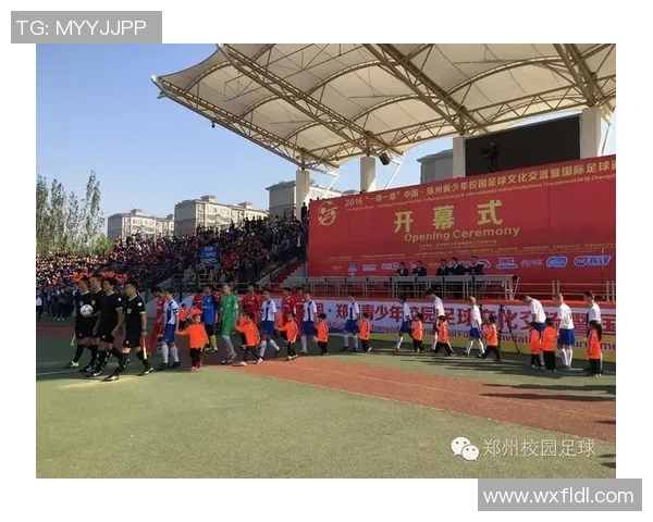 农业路小学足球明星崭露头角他们的拼搏精神激励着更多孩子追逐梦想