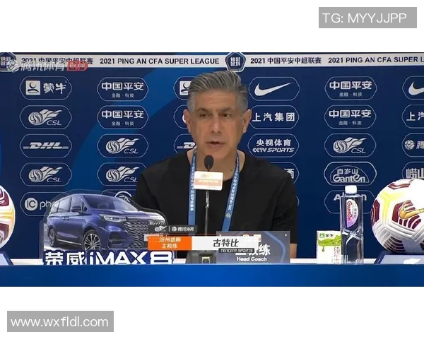 北京足球队的崛起之路：从低谷到巅峰的奋斗历程与荣耀回顾
